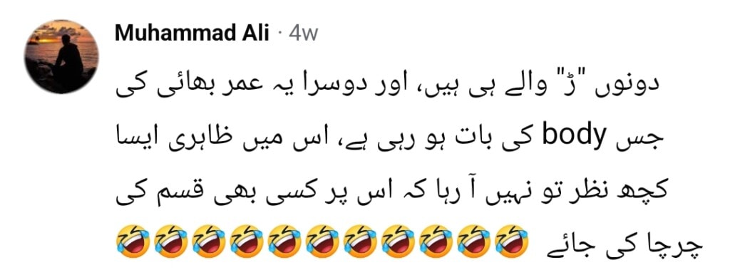 Viral Anchor Mehrunnisa’s Interview with Umer Akmal Trolled