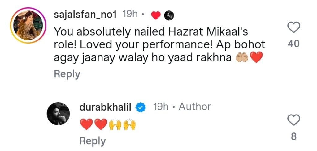 Durab Khalil Bids Farewell to Main Manto Nahi Hoon