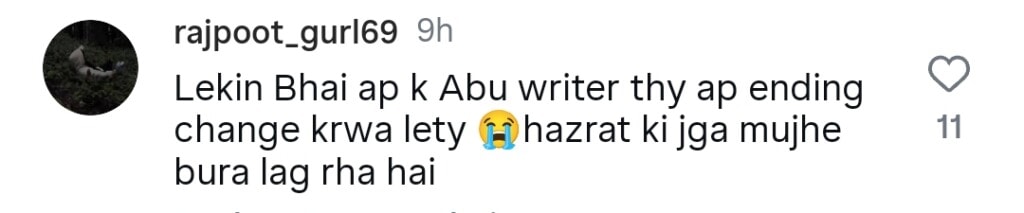Durab Khalil Bids Farewell to Main Manto Nahi Hoon
