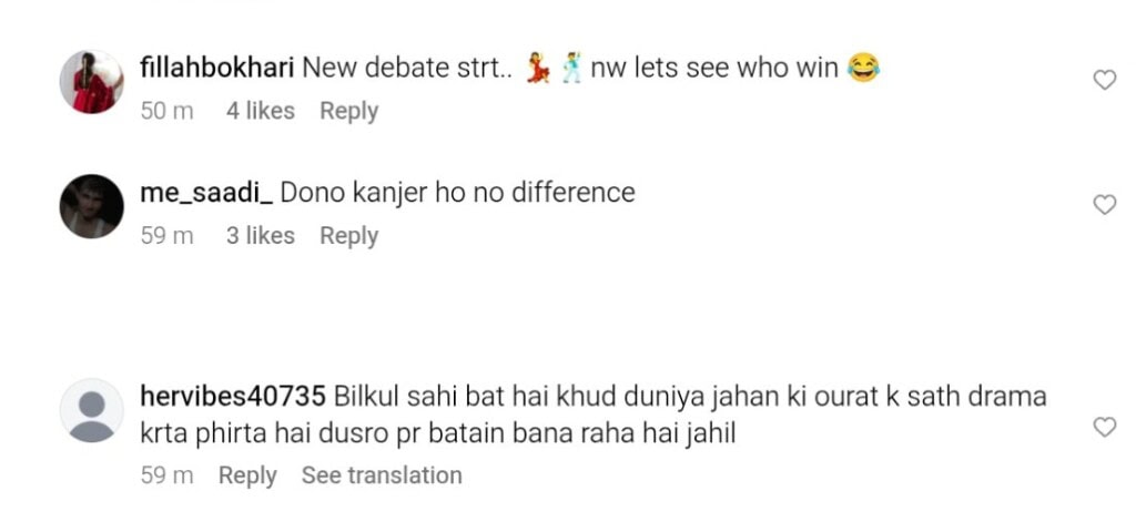 Alishba Anjum & Ken Doll Call Out Zahid Ahmed’s Double Standards