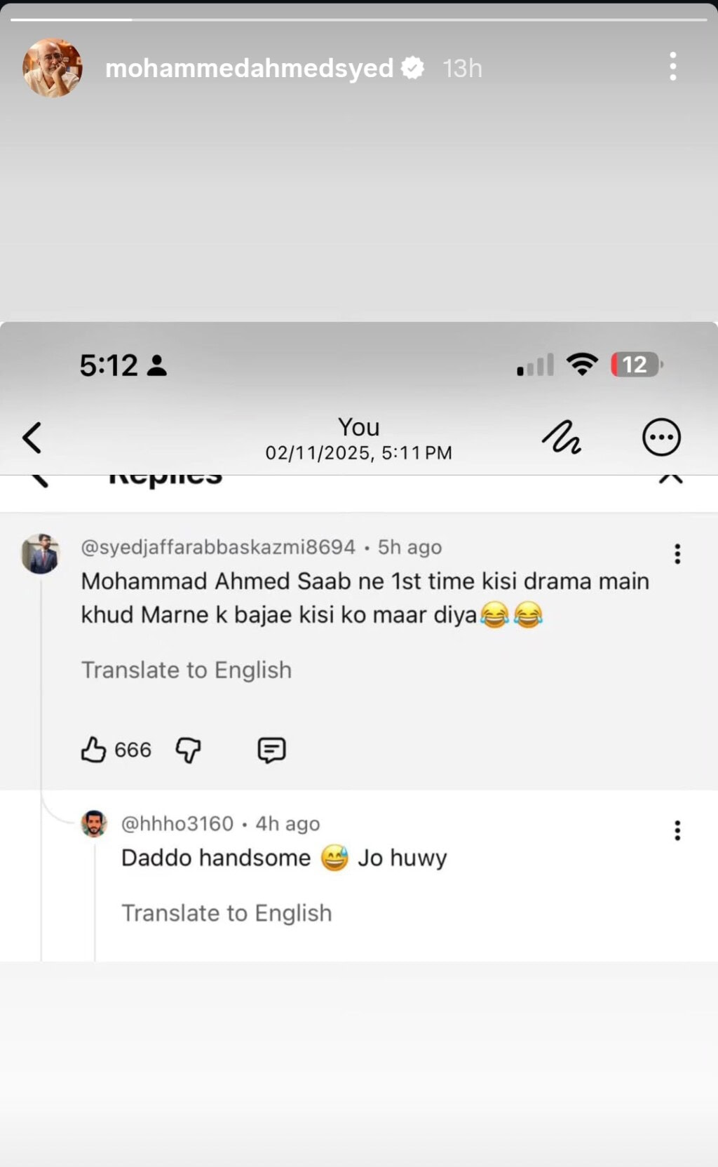 Durab Khalil Bids Farewell to Main Manto Nahi Hoon