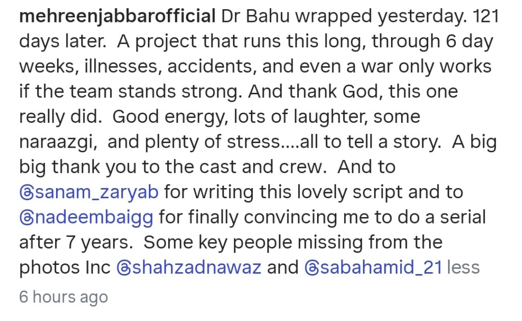Mehreen Jabbar Shares Dr. Bahu BTS & Details After Pack-Up