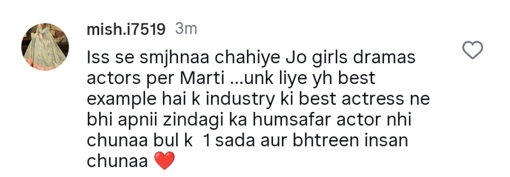 Neelam Muneer Videos With Husband Get Praise