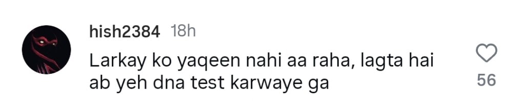 Ahmed Rafique’s Acting In Meri Bahuain Heavily Trolled