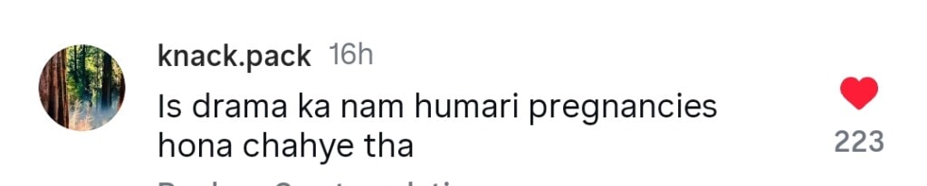 Ahmed Rafique’s Acting In Meri Bahuain Heavily Trolled