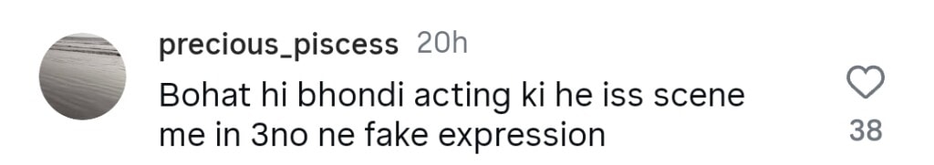Ahmed Rafique’s Acting In Meri Bahuain Heavily Trolled