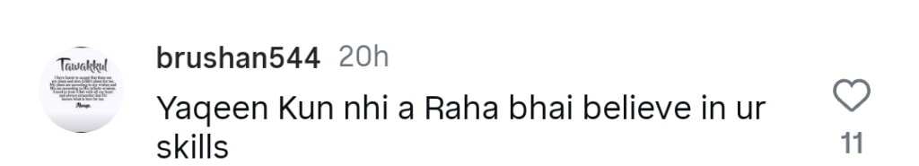 Ahmed Rafique’s Acting In Meri Bahuain Heavily Trolled