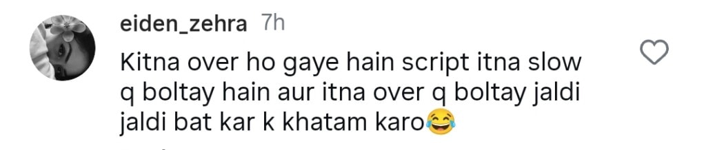 Ahmed Rafique’s Acting In Meri Bahuain Heavily Trolled