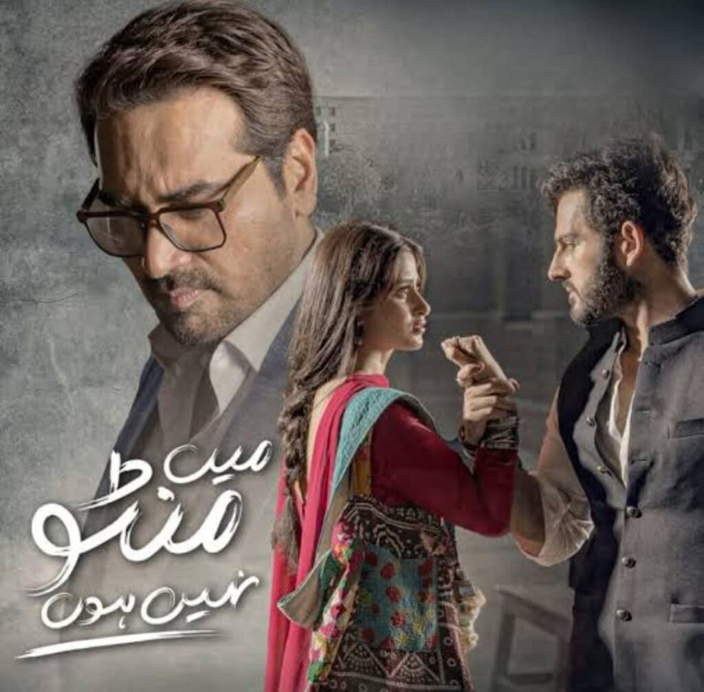 Khalil Ur Rehman Qamar About Main Manto Nahi Hoon’s Real Life Inspiration