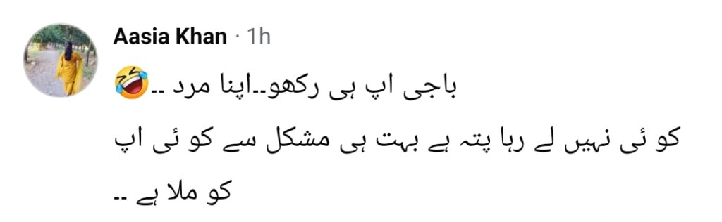 Dr Nabiha Trolled For U Turn on Husbands’ Second Marriages after Nikah