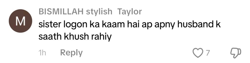 Dr Nabiha Ali Khan’s Replies to Maulana Tariq Jamil’s Son