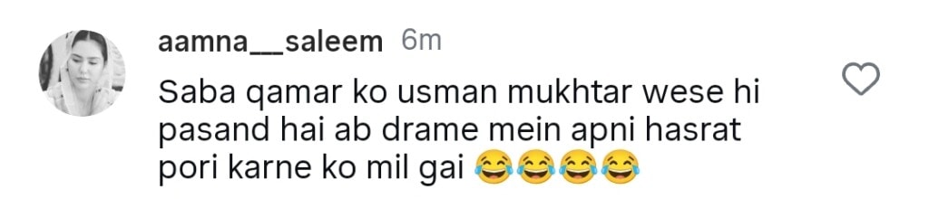 Pamaal Episode 12 – Bold Scene Gets Massive Backlash