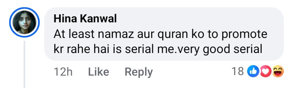 Aadi Adeal Amjad Faces Backlash for Criticizing Jinn Ki Shadi Unki Shadi
