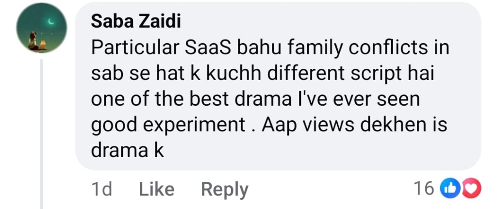 Aadi Adeal Amjad Faces Backlash for Criticizing Jinn Ki Shadi Unki Shadi