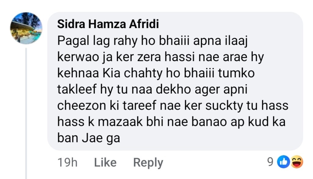 Aadi Adeal Amjad Faces Backlash for Criticizing Jinn Ki Shadi Unki Shadi