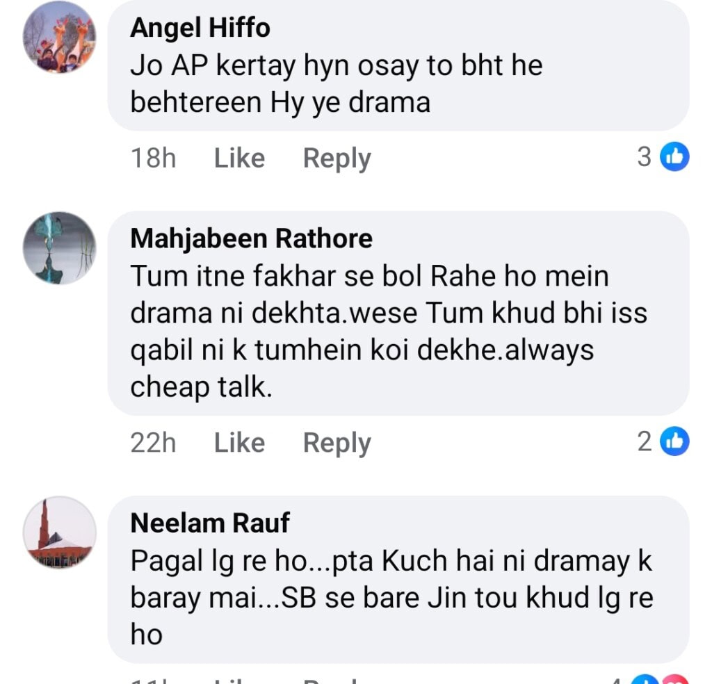 Aadi Adeal Amjad Faces Backlash for Criticizing Jinn Ki Shadi Unki Shadi