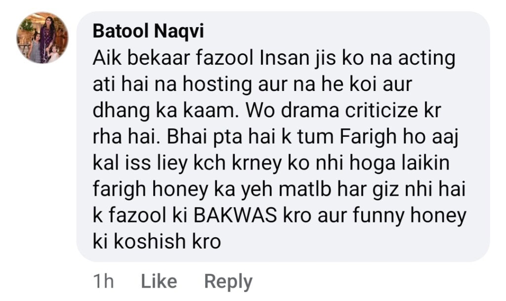 Aadi Adeal Amjad Faces Backlash for Criticizing Jinn Ki Shadi Unki Shadi