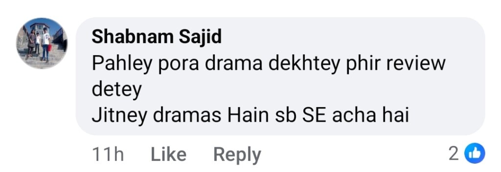 Aadi Adeal Amjad Faces Backlash for Criticizing Jinn Ki Shadi Unki Shadi