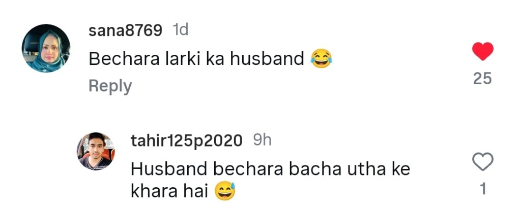 Fan’s Praise of Shahid Afridi and His Reaction Goes Viral