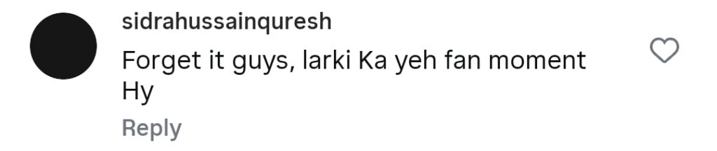 Fan’s Praise of Shahid Afridi and His Reaction Goes Viral