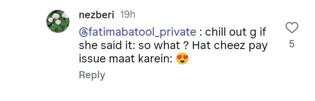 Fan’s Praise of Shahid Afridi and His Reaction Goes Viral