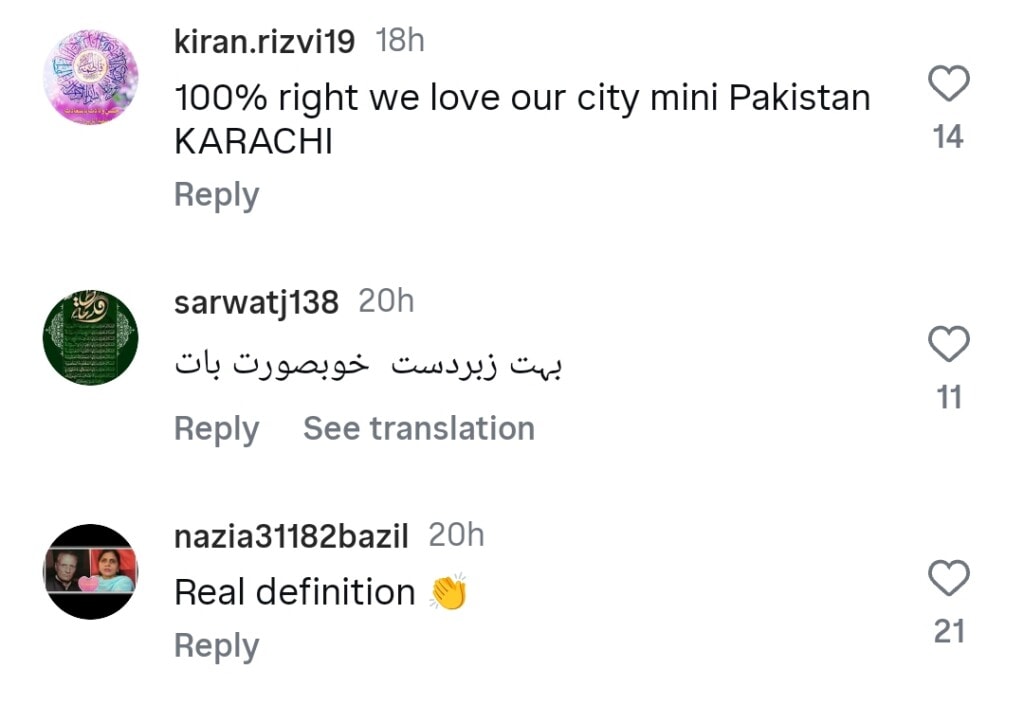 Mahira Khan Responds To Saba Qamar’s Karachi Statement