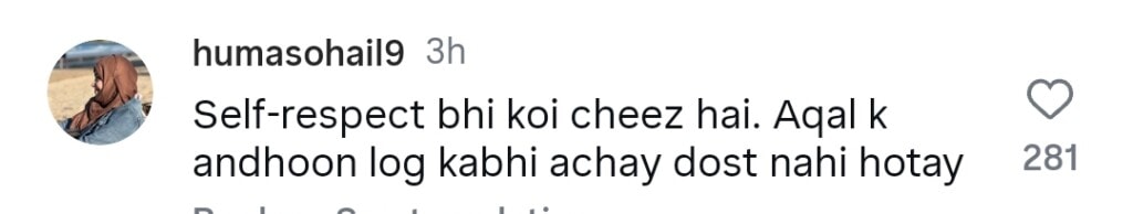 Talha Anjum Faces Fans’ Wrath After Hoisting Indian Flag