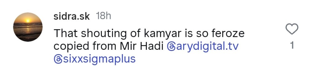Viewers Compare Meri Zindagi Hai Tu’s Kamyar with Khaani’s Mir Hadi
