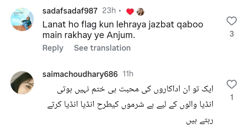 Mishi Khan Condemns Talha Anjum’s Explanation of Waving Indian Flag