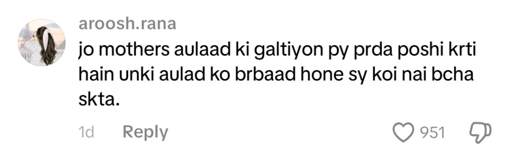 Rajab Butt Mother’s Explanation on Drunk Video
