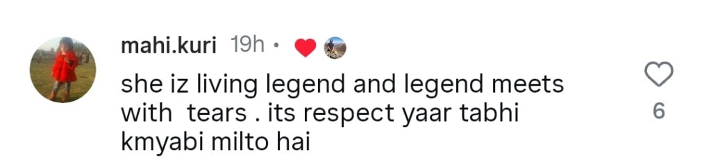 Uzma Gillani & Sohail Ahmed’s Emotional Reunion Melts Hearts
