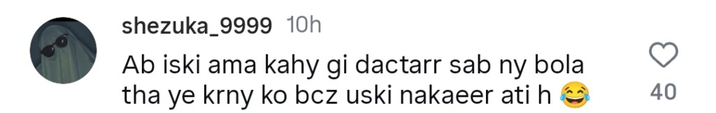 Rajab Butt’s Recent Drunk Video From Club Ignites Backlash