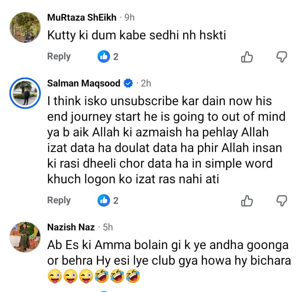Rajab Butt’s Recent Drunk Video From Club Ignites Backlash