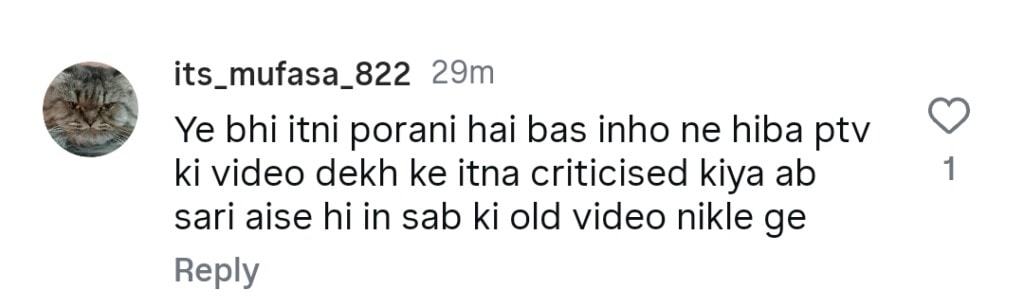 Ramsha Khan’s Old Clip Highlights her Cosmetic Procedures