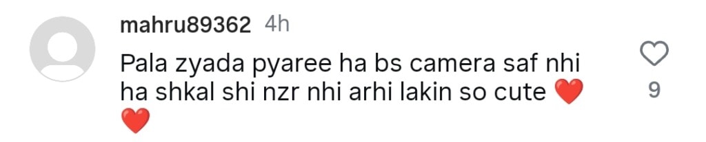 Ramsha Khan’s Old Clip Highlights her Cosmetic Procedures