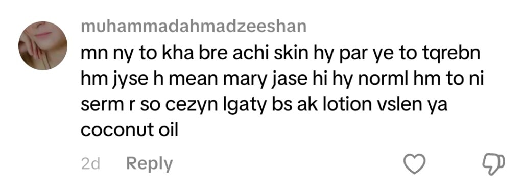 Anya Hamza Ali’s Textured Skin Raises Questions