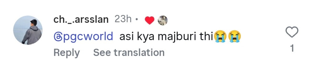 Bol Kaffara fame Sehar Gul’s Live Saiyaara Performance Trolled
