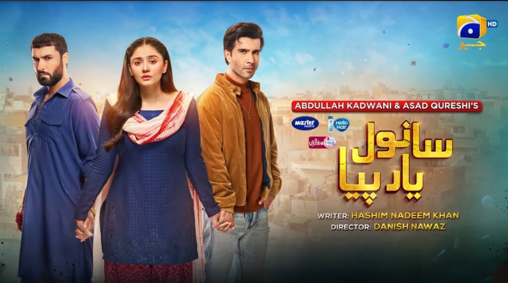 Nadia Khan Isn’t Happy With Durefishan’s Styling in Sanwal Yaar Piya