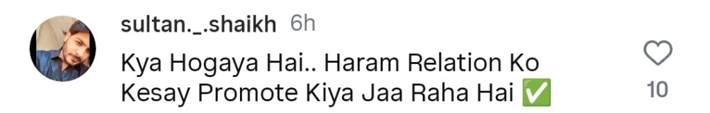Samiya Hijab Statement About Looking for a Boyfriend Gets Backlash Samiya Hijab Statement About Looking for a Boyfriend Gets Backlash