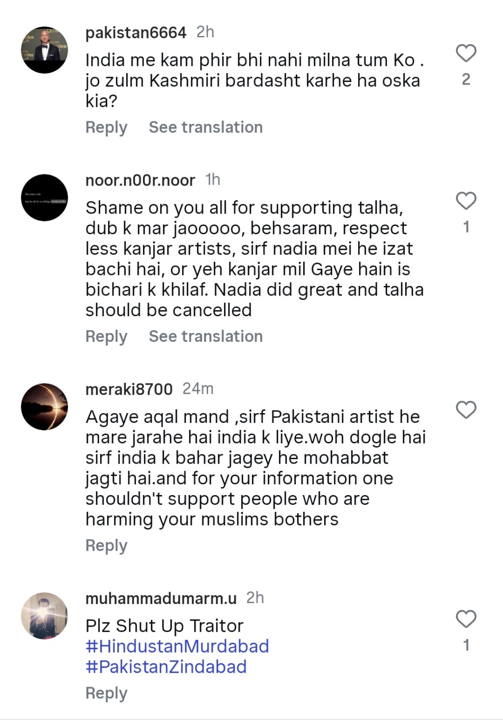 Hamza Ali Abbasi Termed a Traitor After Supporting Talha Anjum & India 