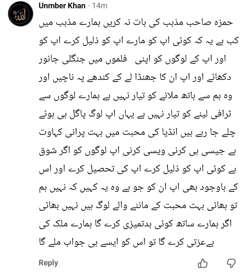 Hamza Ali Abbasi Termed a Traitor After Supporting Talha Anjum & India 