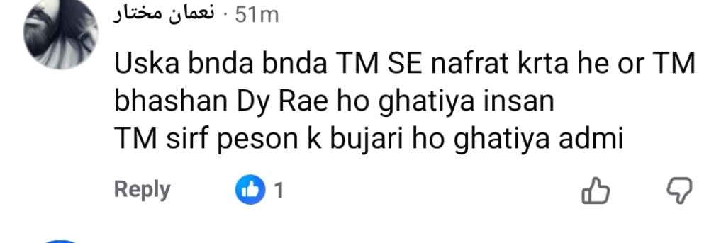 Hamza Ali Abbasi Termed a Traitor After Supporting Talha Anjum & India 