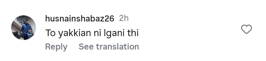 Rajab Butt Gets Trolled for Overacting About Missing Pakistan