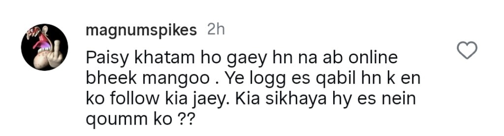 Rajab Butt Gets Trolled for Overacting About Missing Pakistan