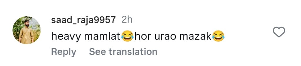 Rajab Butt Gets Trolled for Overacting About Missing Pakistan