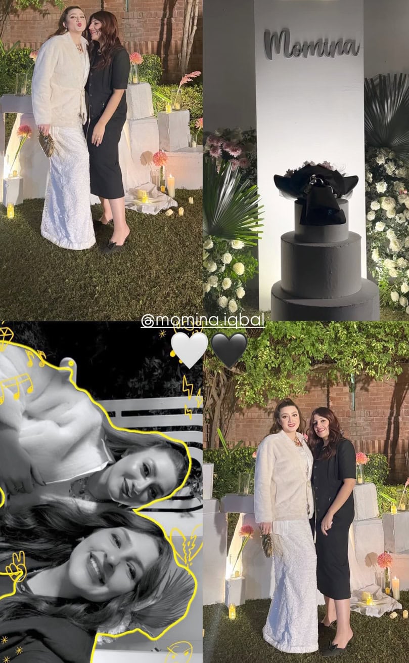 Is Momina Iqbal Engaged
