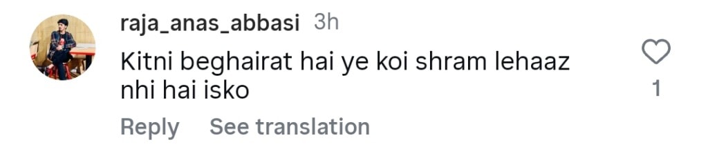 Ayesha Omar’s Latest Promotion of Lazawal Ishq Heavily Criticized