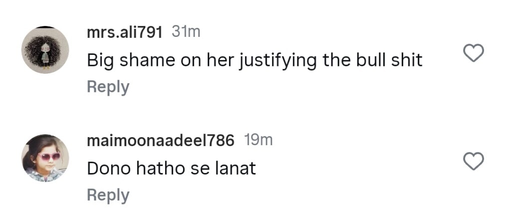 Ayesha Omar’s Latest Promotion of Lazawal Ishq Heavily Criticized