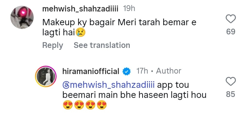 Hira Mani’s Pictures Without Makeup Sparks Backlash