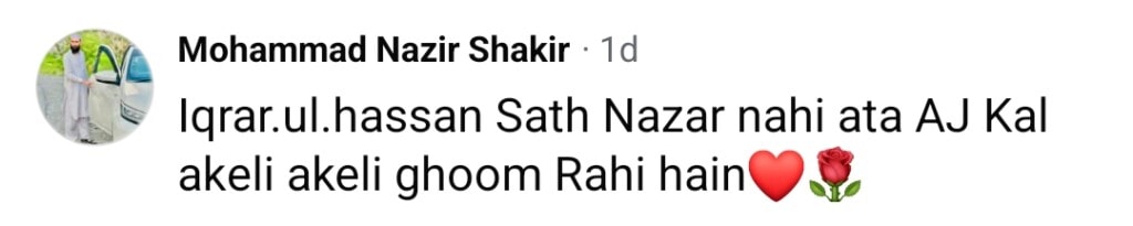 آسٹریلیا میں فرح آئکرر سولو ٹرپ نے بحث و مباحثہ کیا